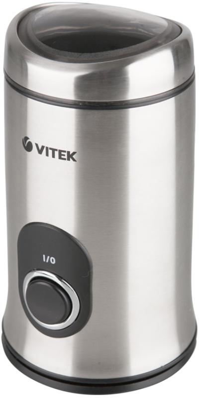 VITEK VT-1546