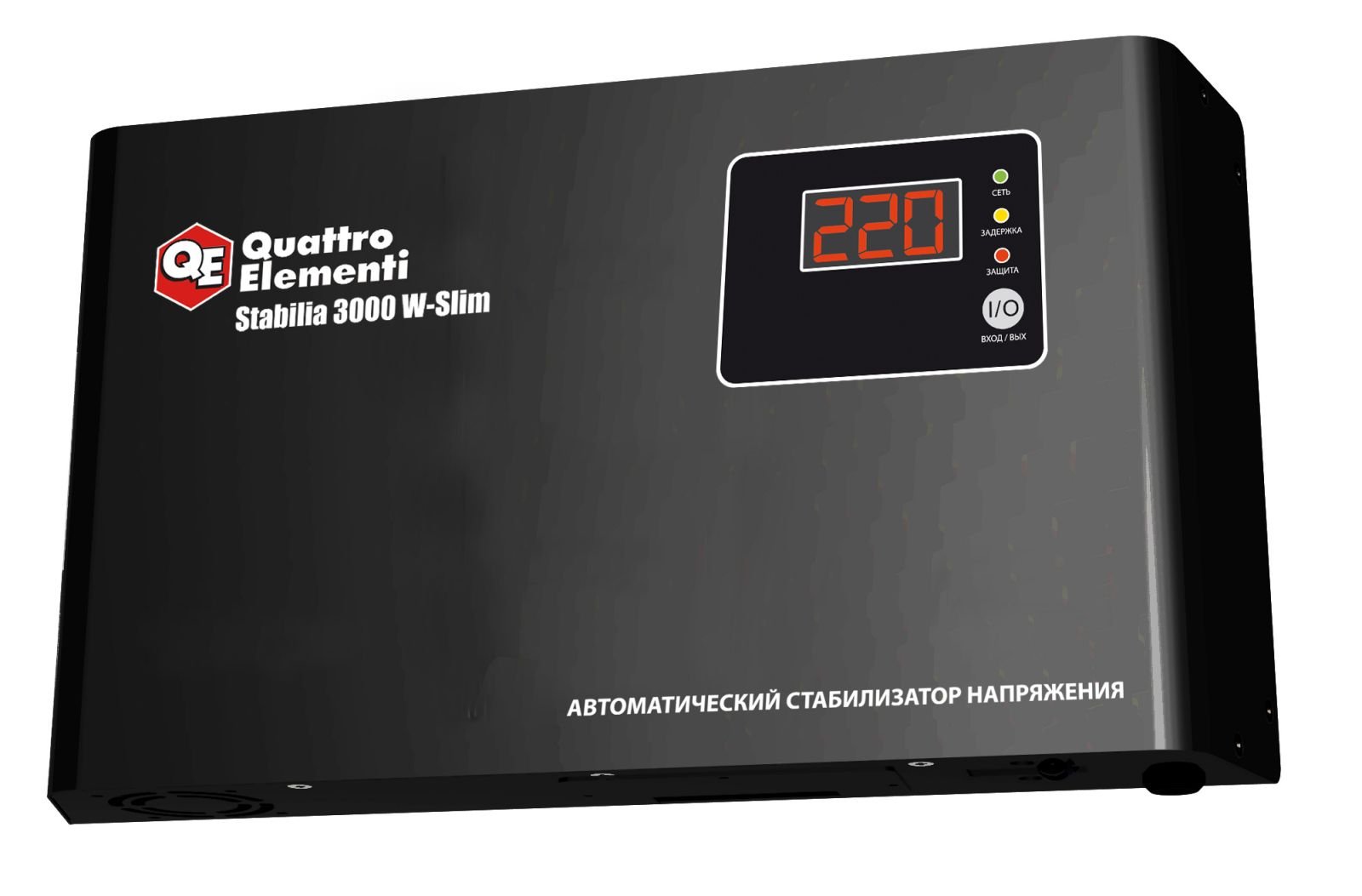 Как выглядит Quattro Elementi Stabilia W-Slim 3000