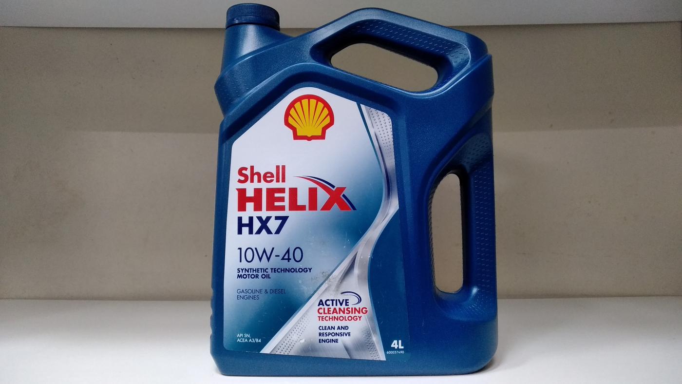 Как выглядит SHELL Helix HX7 10W-40
