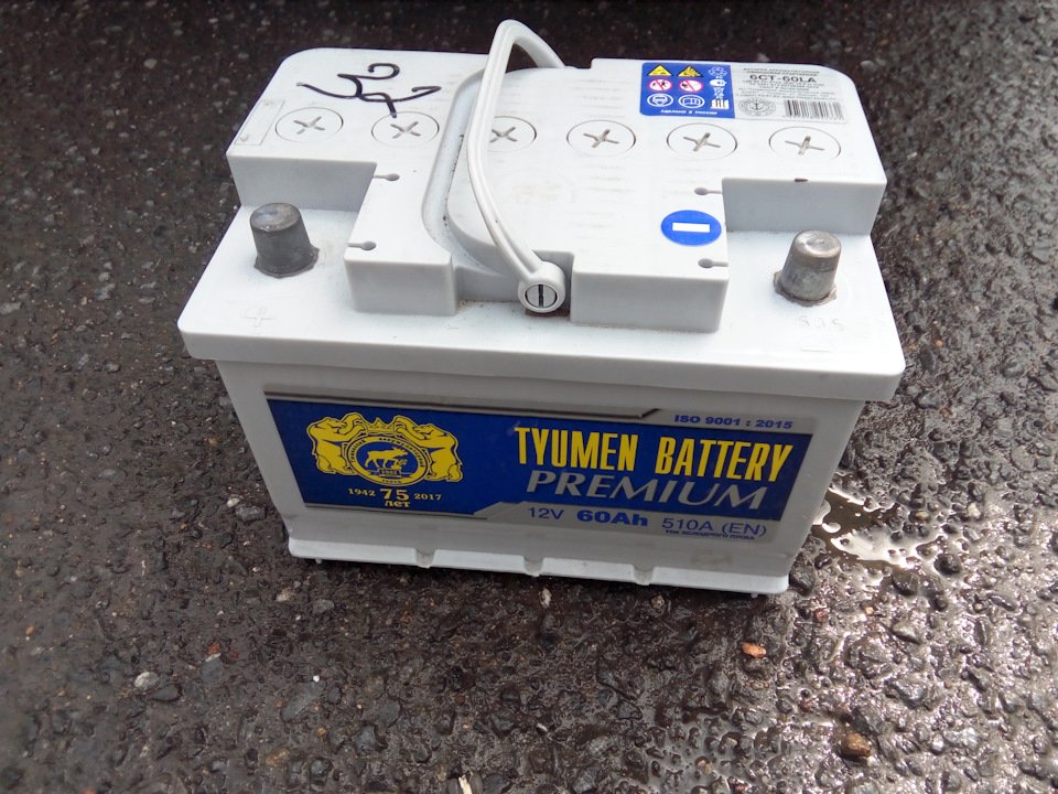 Как выглядит Tyumen Battery Premium