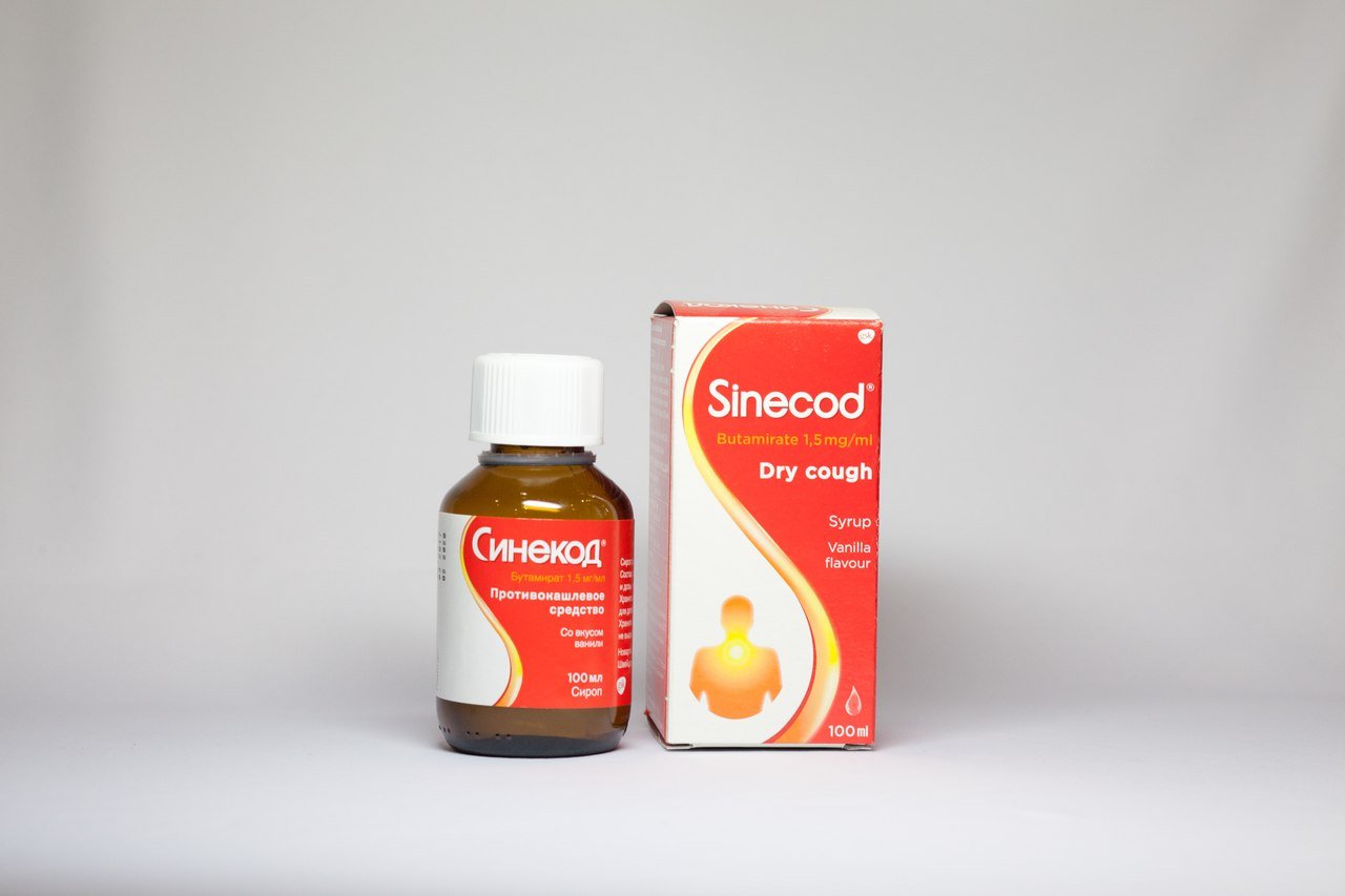 Синекод сироп ванильный 1.5 мг/мл 200 мл