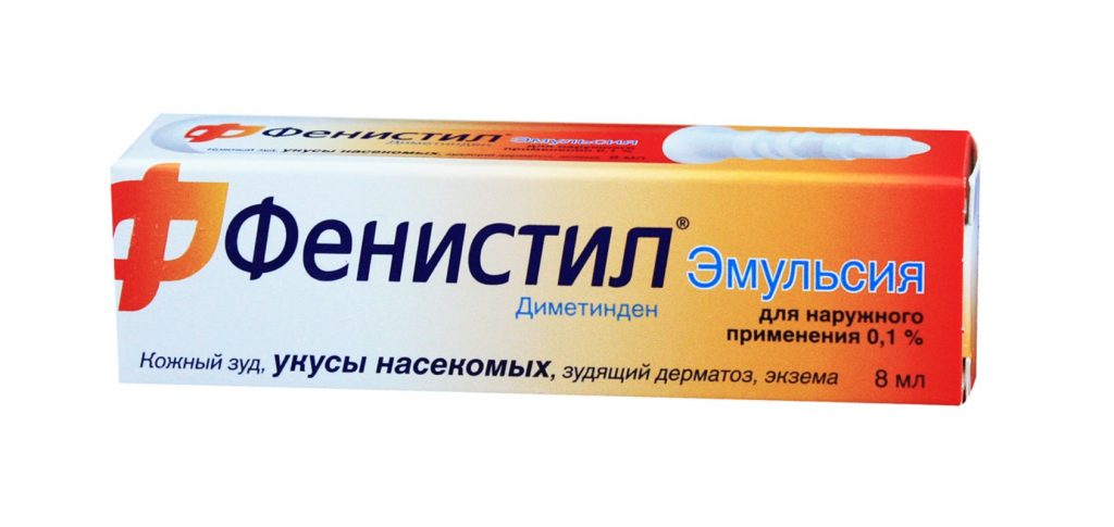 Лучшие средства от аллергии, ТОП-10 рейтинг хороших таблеток 2024