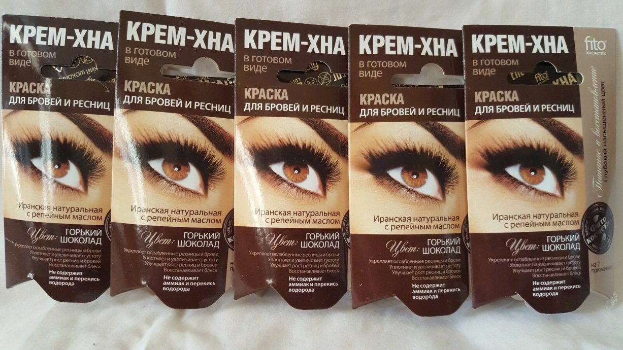 Лучшая хна для бровей, ТОП-15 рейтинг хорошей хны 2024