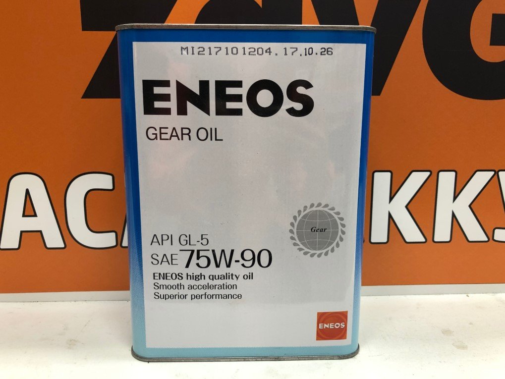 ENEOS GL-5 75w90