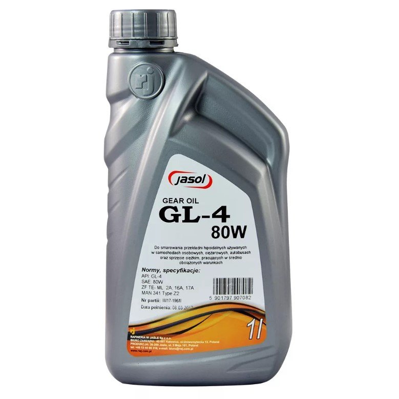 Трансмиссионное масло GL-4