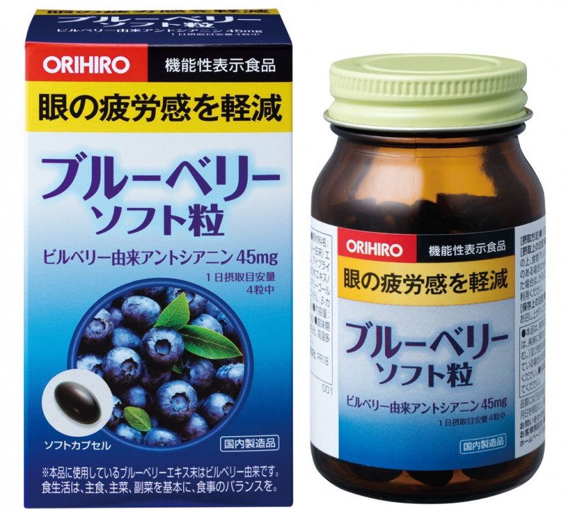 Orihiro Витамин A и черника