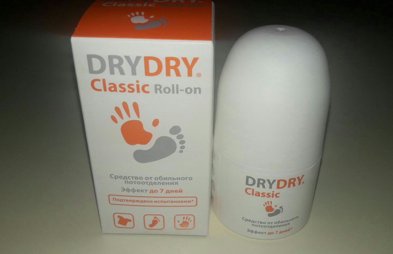 DryDry Classic