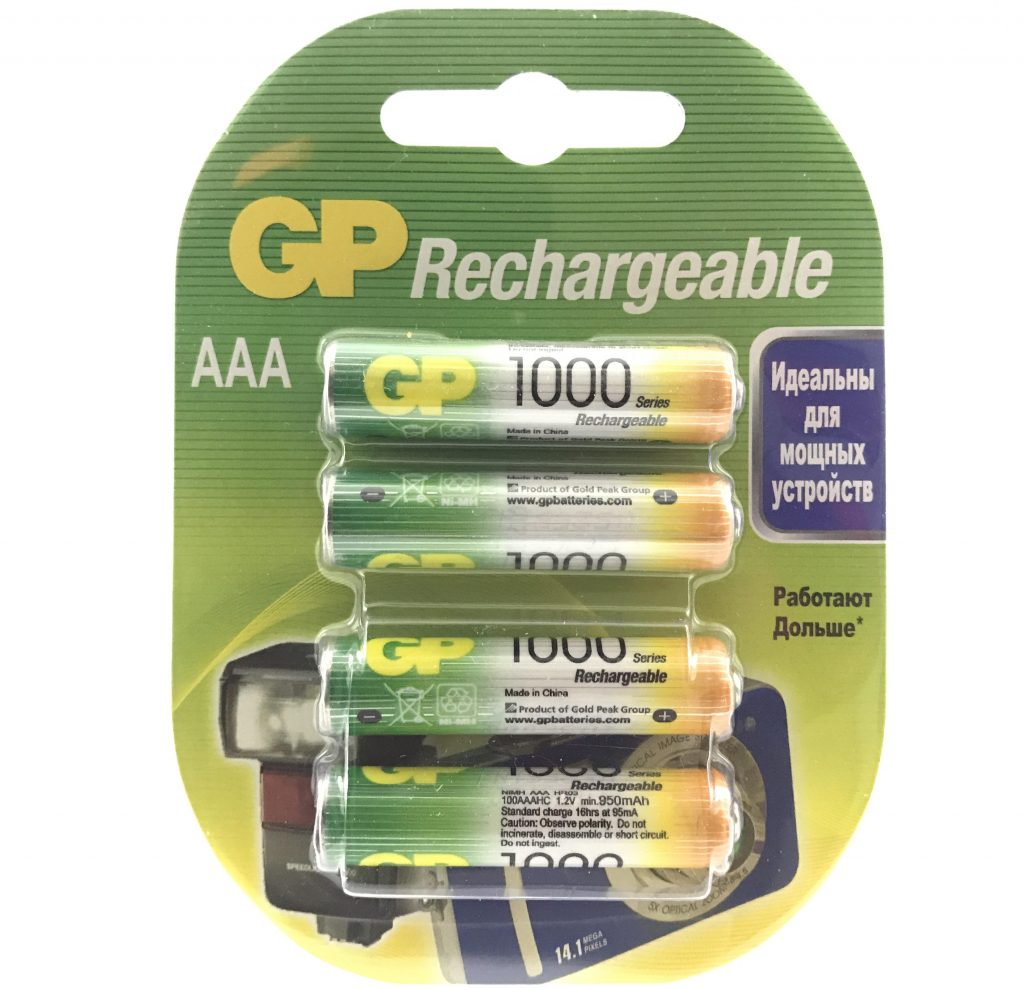 GP Rechargeable 1000 Series AAA