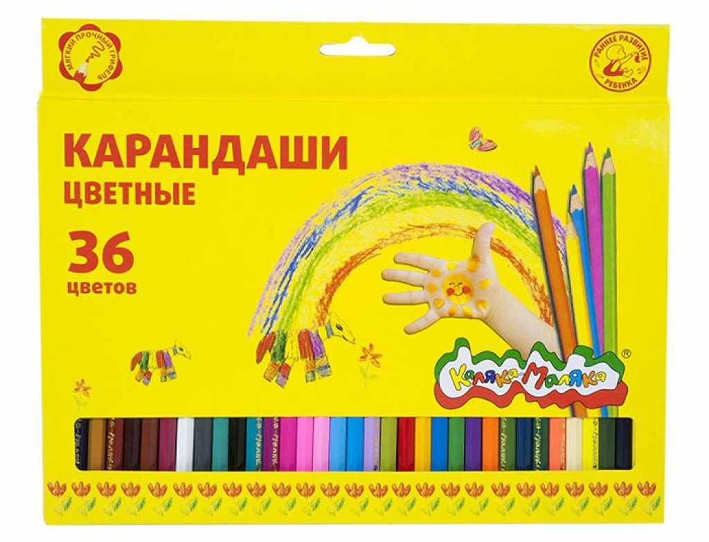 самые хорошие цветные карандаши для рисования