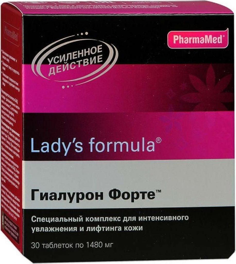 Lady's formula Нестареющая кожа