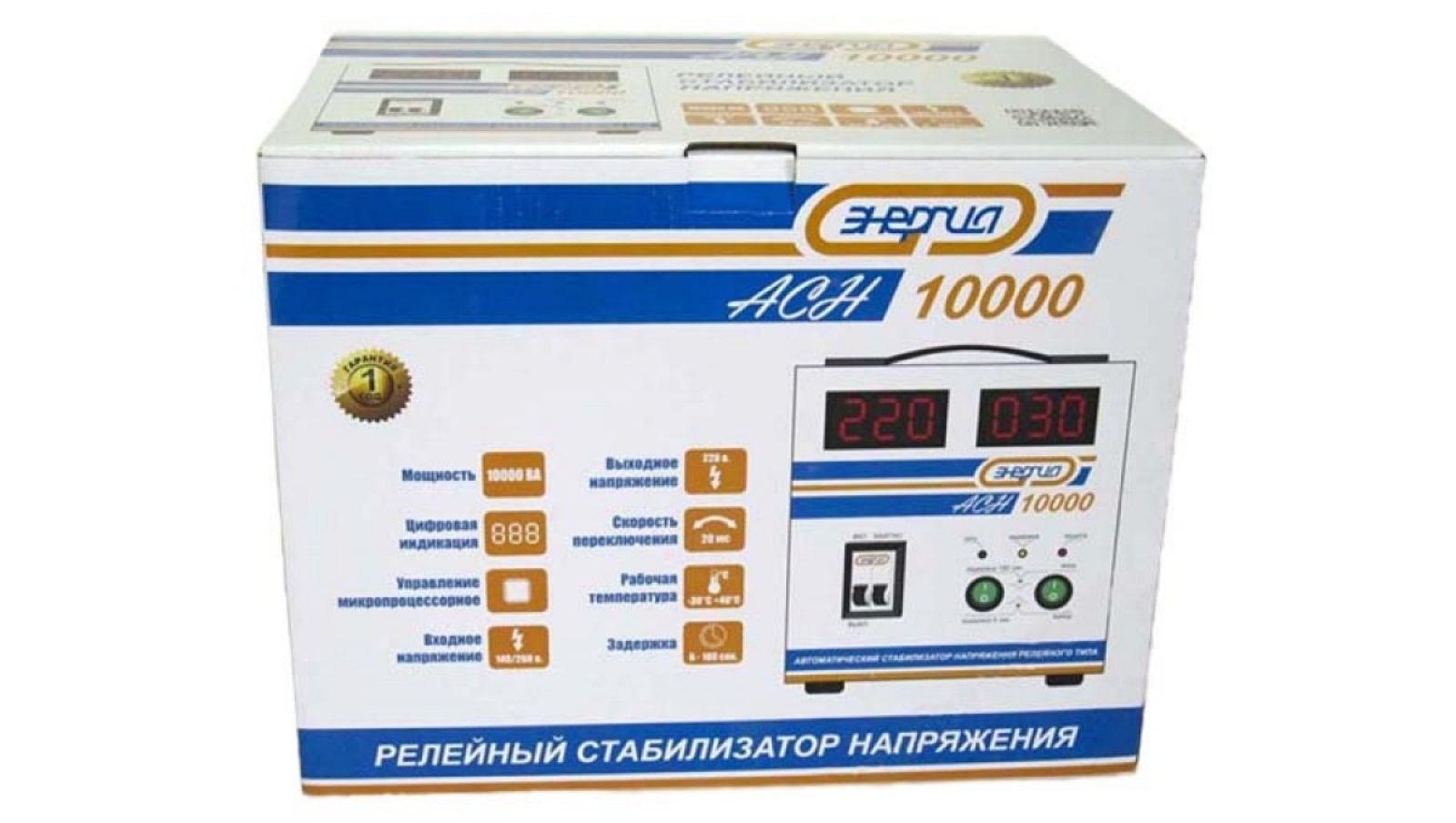 Лучший стабилизатор напряжения на 10квт. Комплект стабилизаторов напряжения. шкаф для стабилизатора напряжения. стабилизатор напряжения картинки. плата энергия ach-10000/1 цифровой дисплей.