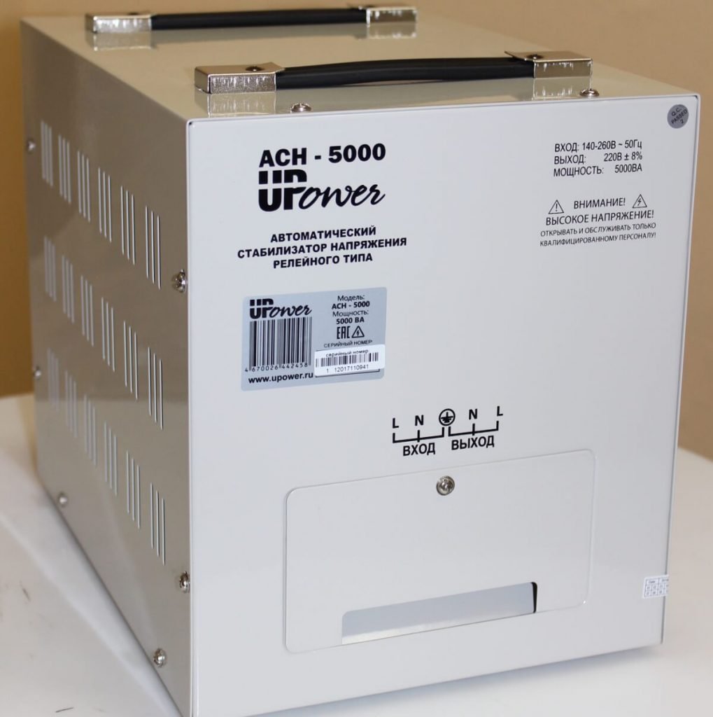 Upower АСН-5000