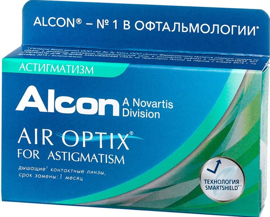 Air Optix (Alcon) For Astigmatism