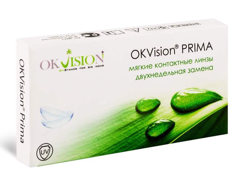 OKVision Prima