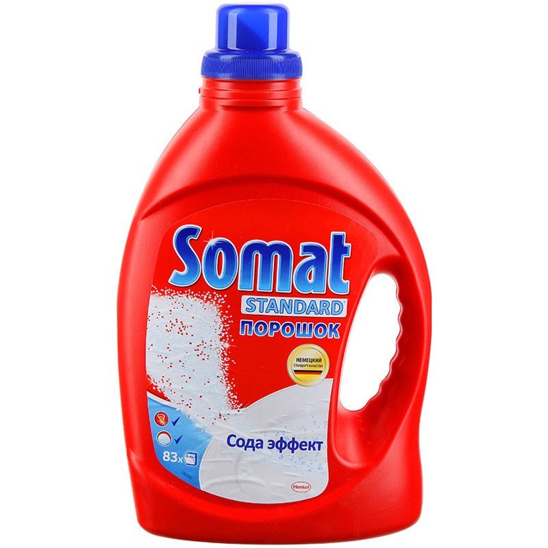 Somat Standard
