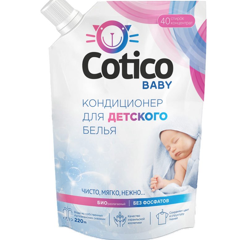 Baby Cotico