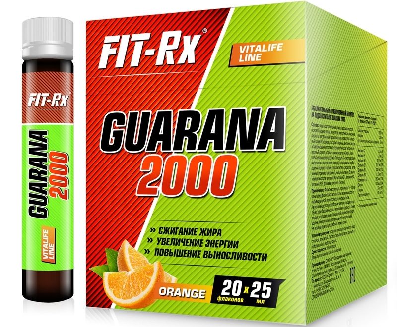 FIT-Rx Guarana 2000 (20 ампул х 25 мл)
