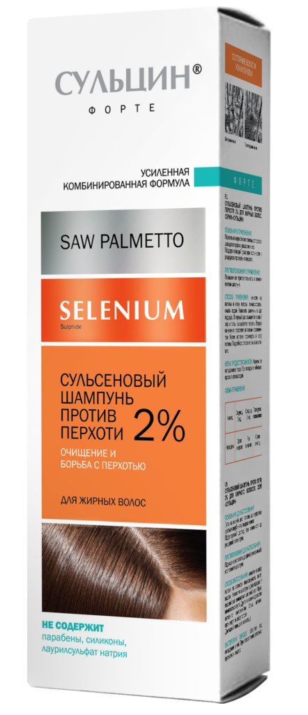 Pharma Group Saw Palmetto Sulsenium