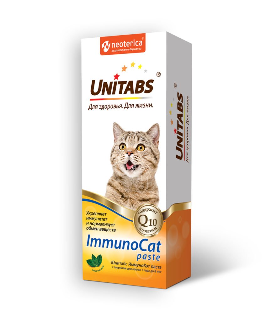 Unitabs ImmunoCat