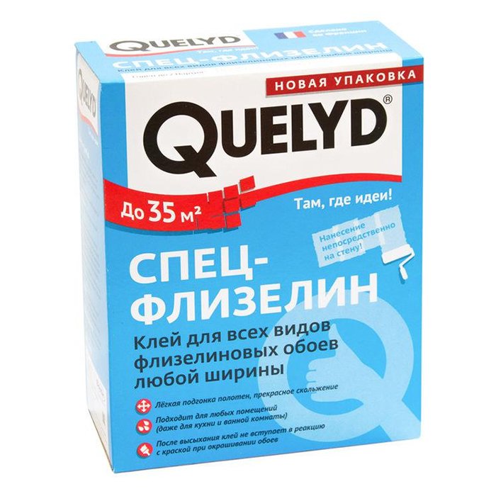 Quelyd Спец-флизелин