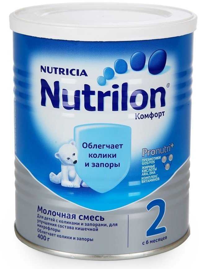 Nutrilon (Nutricia) Комфорт