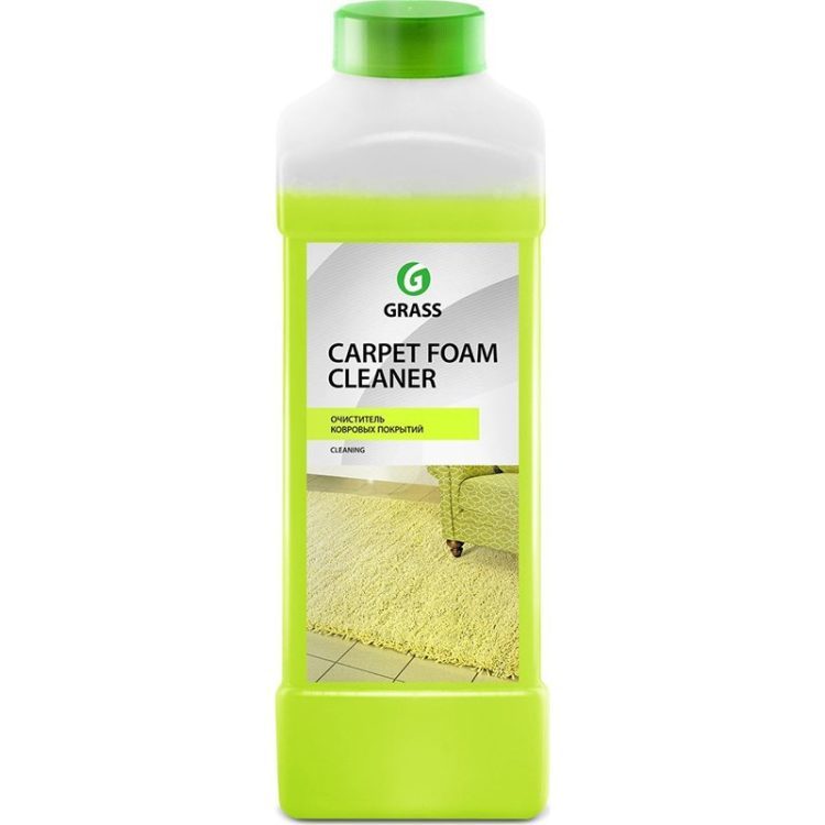 grass carpet cleaner e1579701986161