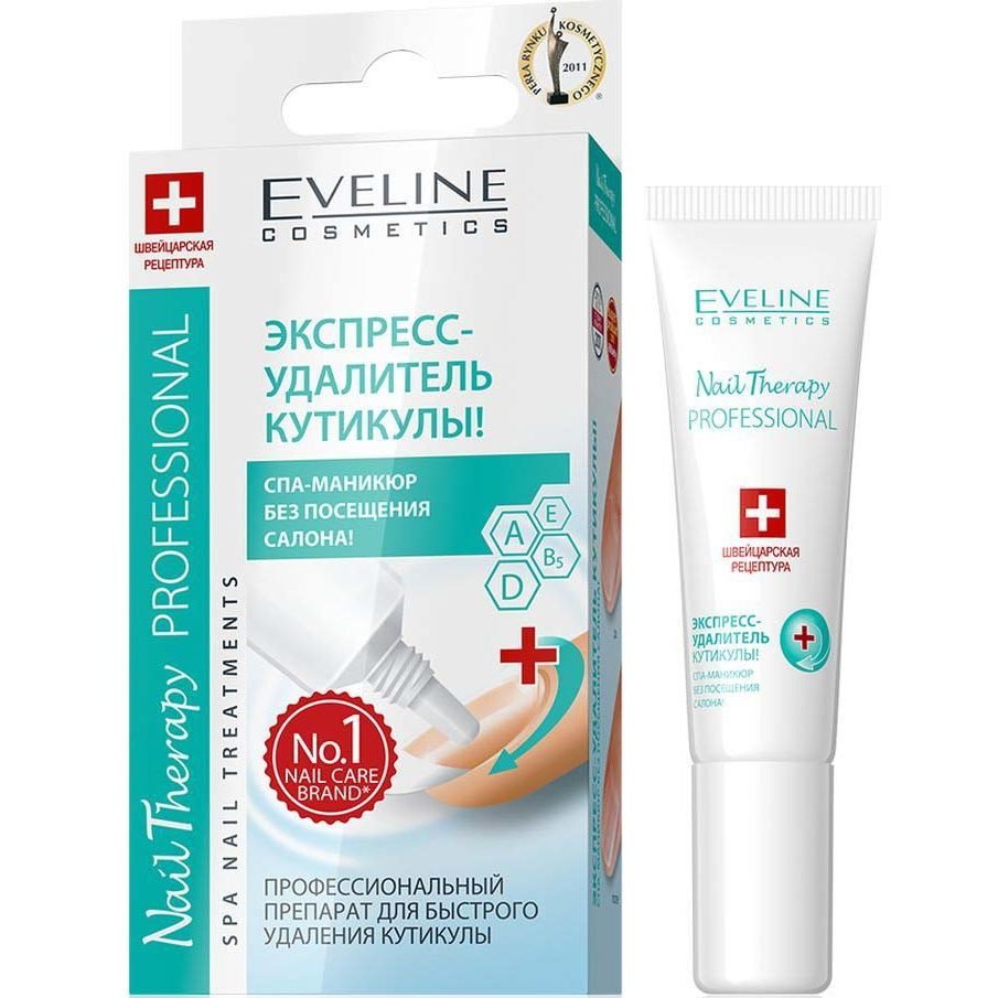 Nail Therapy Professional Eveline Cosmetics