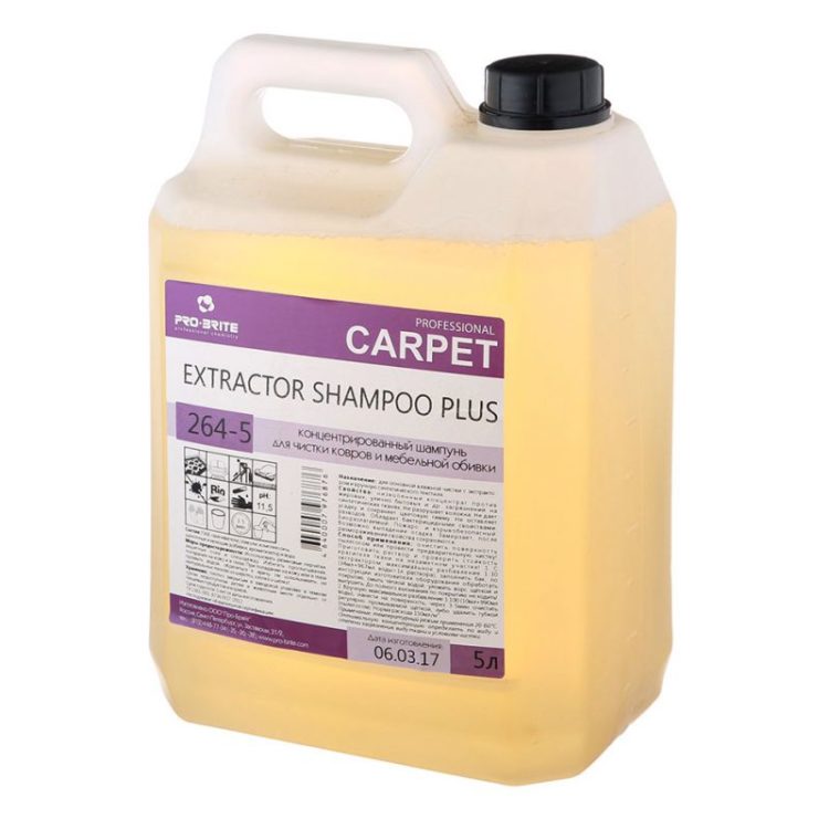 Pro-Brite Extractor shampoo plus