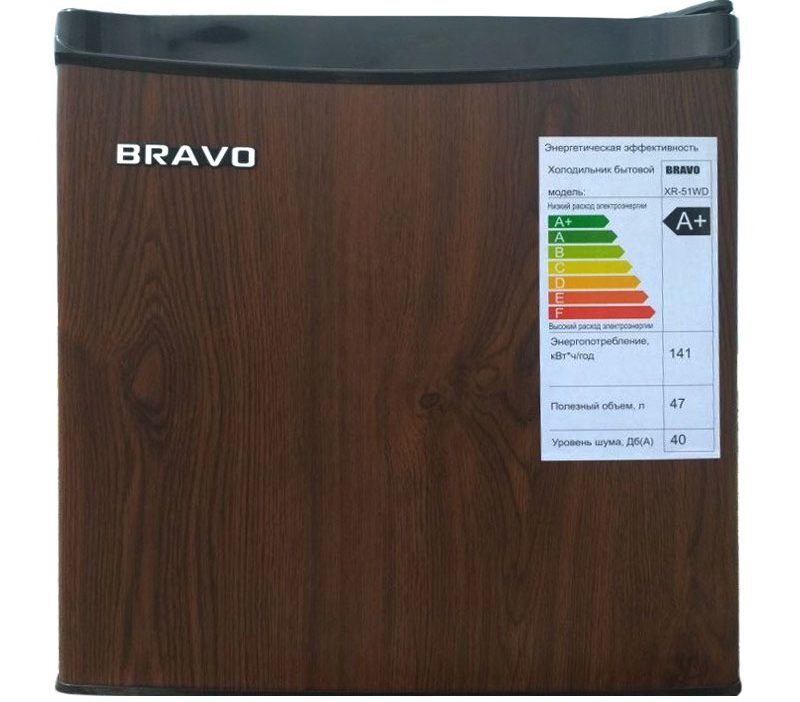 Bravo XR-51WD