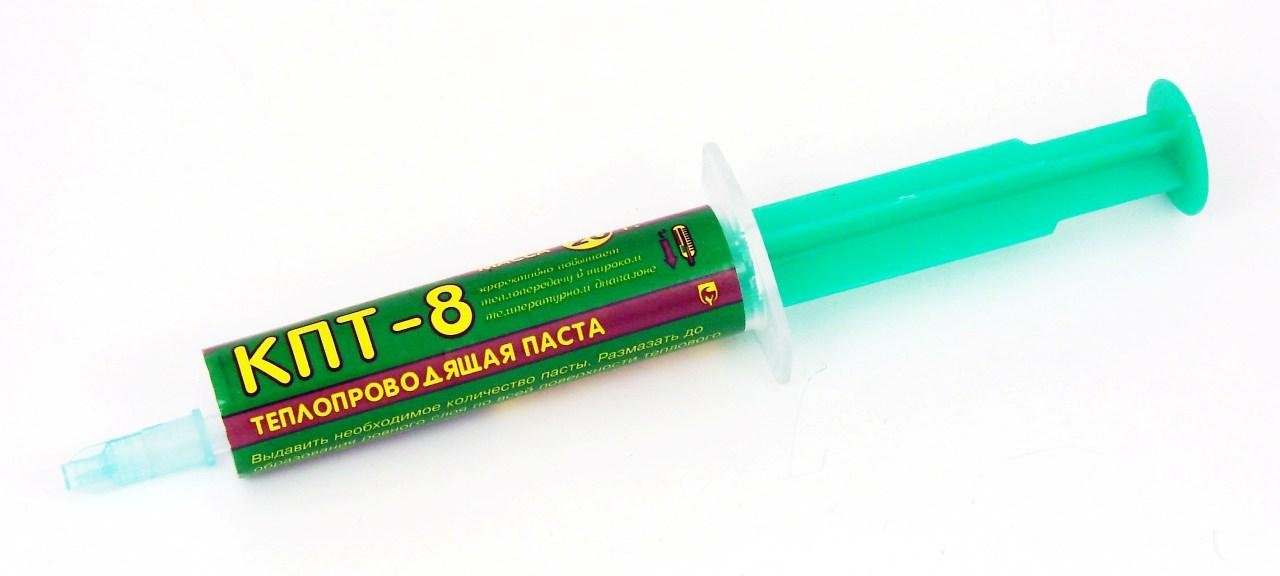 КПТ-8