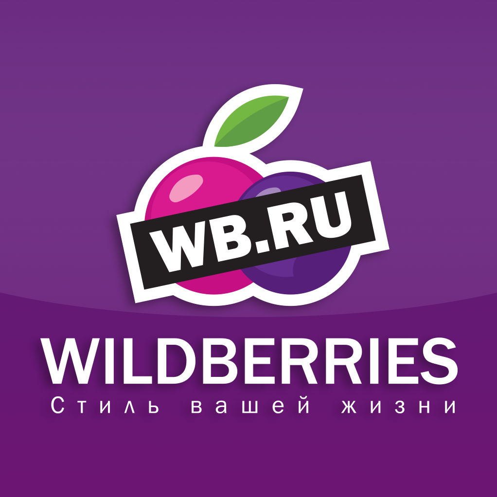 Wildberries.ru