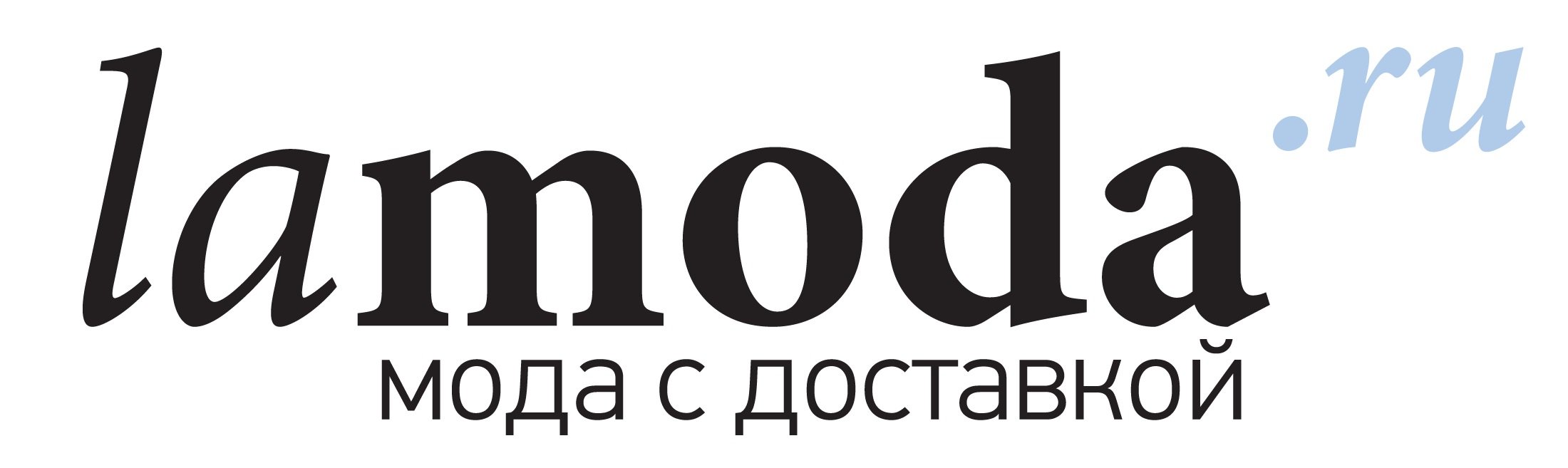 Lamoda.ru
